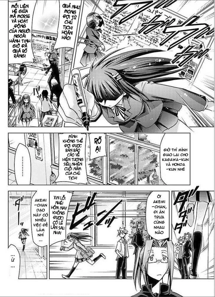 Choudokyuu Shoujo 4946 Chapter 21 - 12