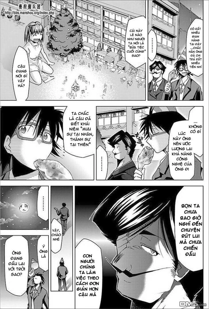 Choudokyuu Shoujo 4946 Chapter 21 - 19