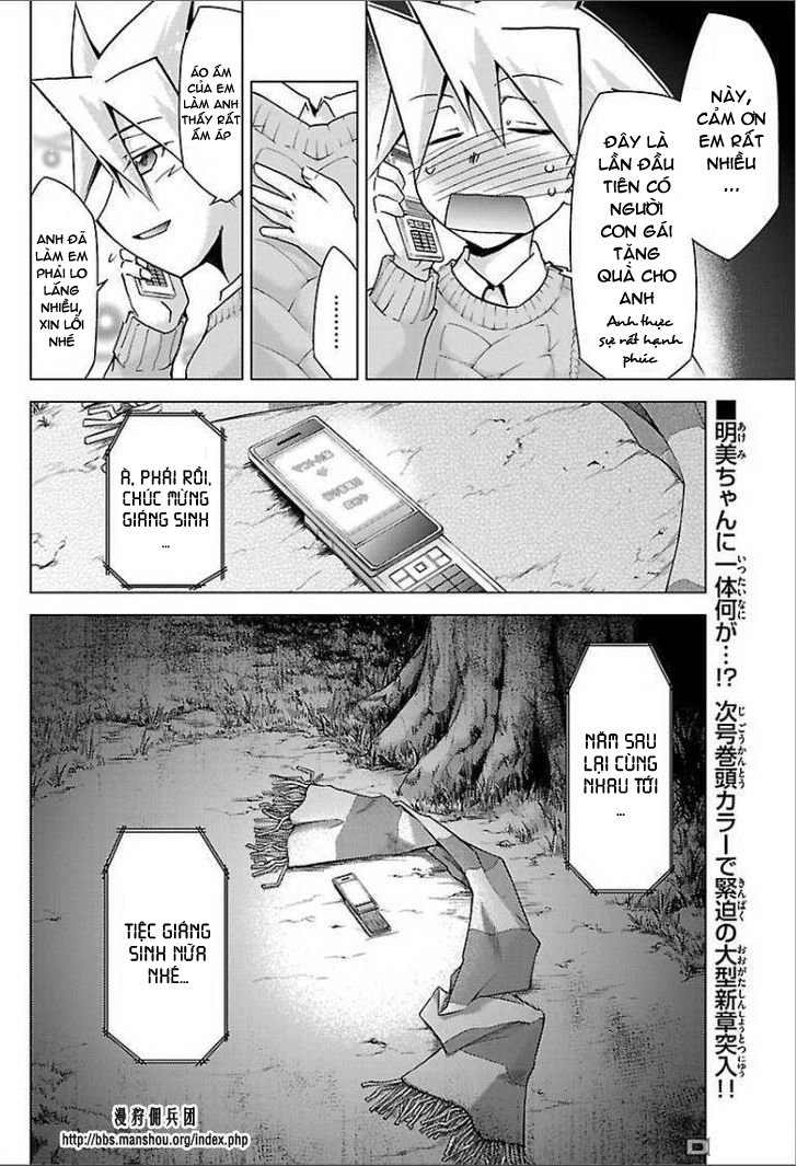 Choudokyuu Shoujo 4946 Chapter 21 - 32