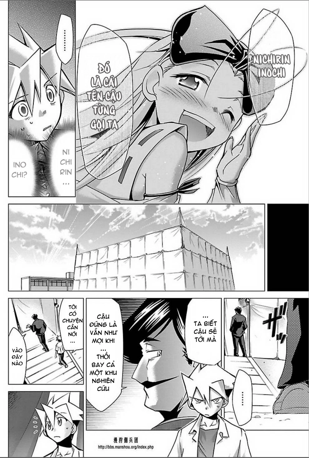 Choudokyuu Shoujo 4946 Chapter 23 - 8