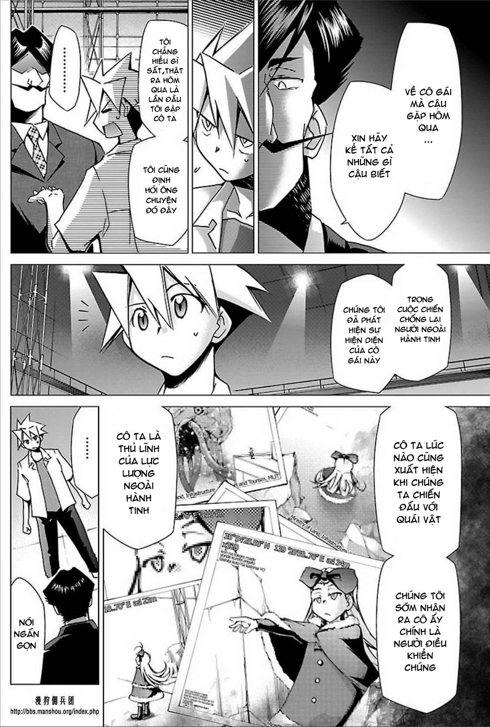 Choudokyuu Shoujo 4946 Chapter 23 - 10