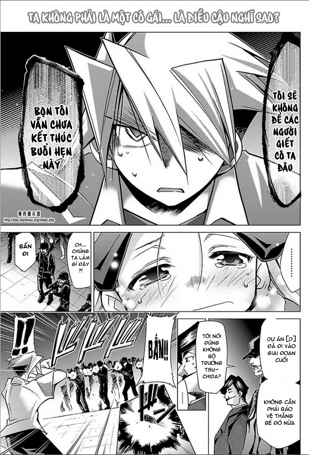 Choudokyuu Shoujo 4946 Chapter 23 - 24