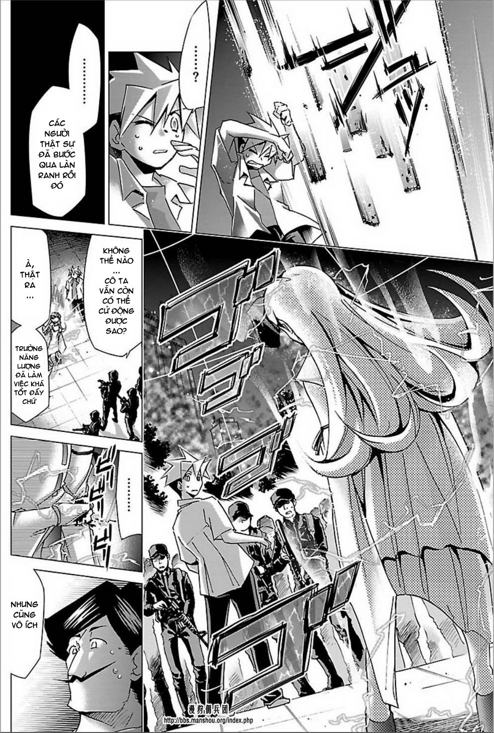 Choudokyuu Shoujo 4946 Chapter 23 - 25