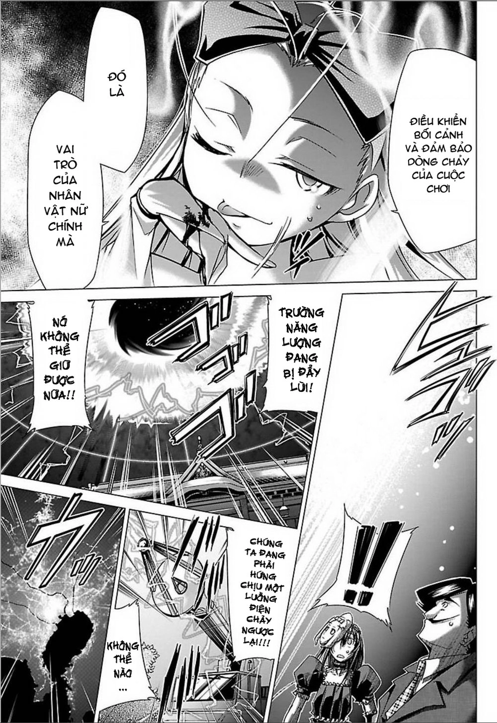 Choudokyuu Shoujo 4946 Chapter 23 - 26