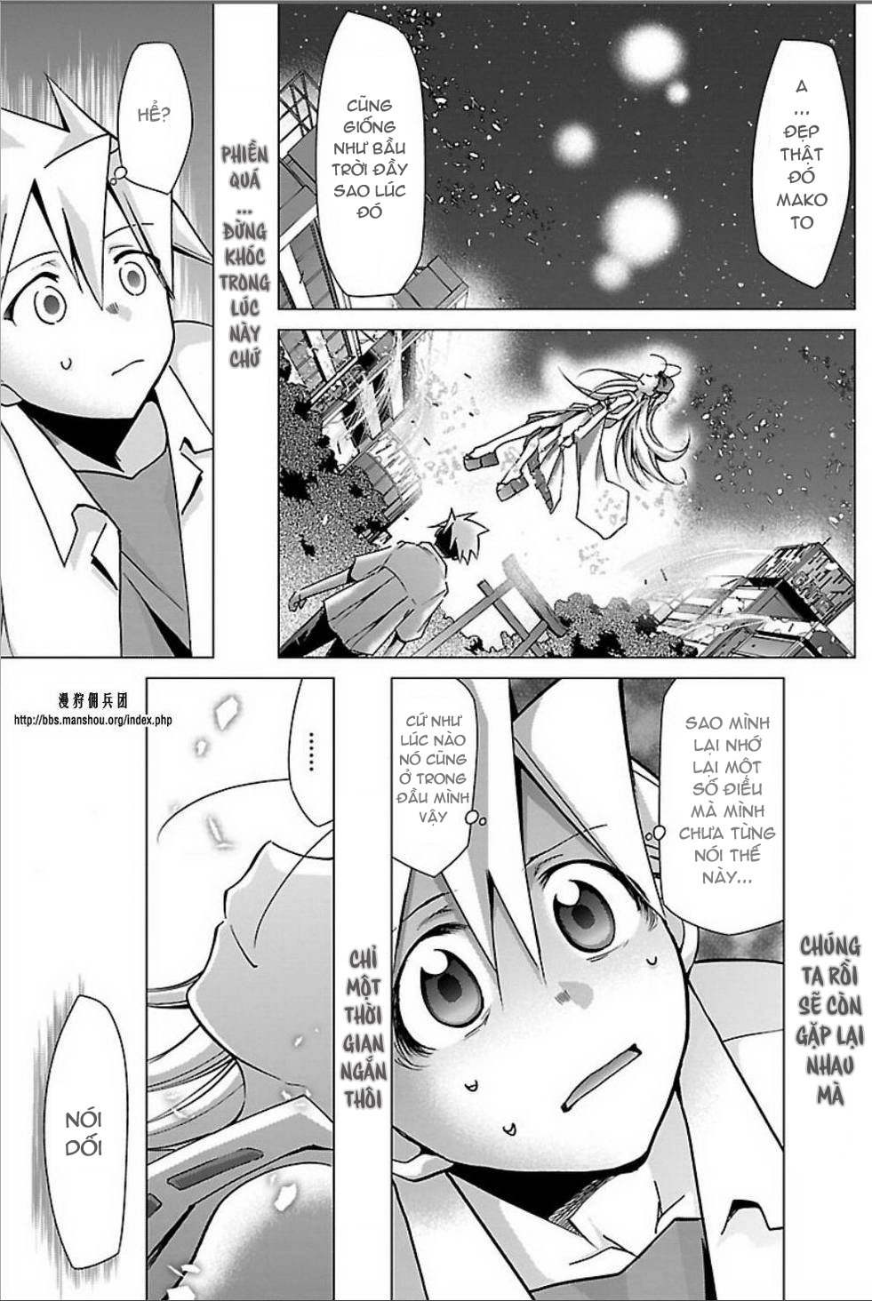 Choudokyuu Shoujo 4946 Chapter 23 - 28