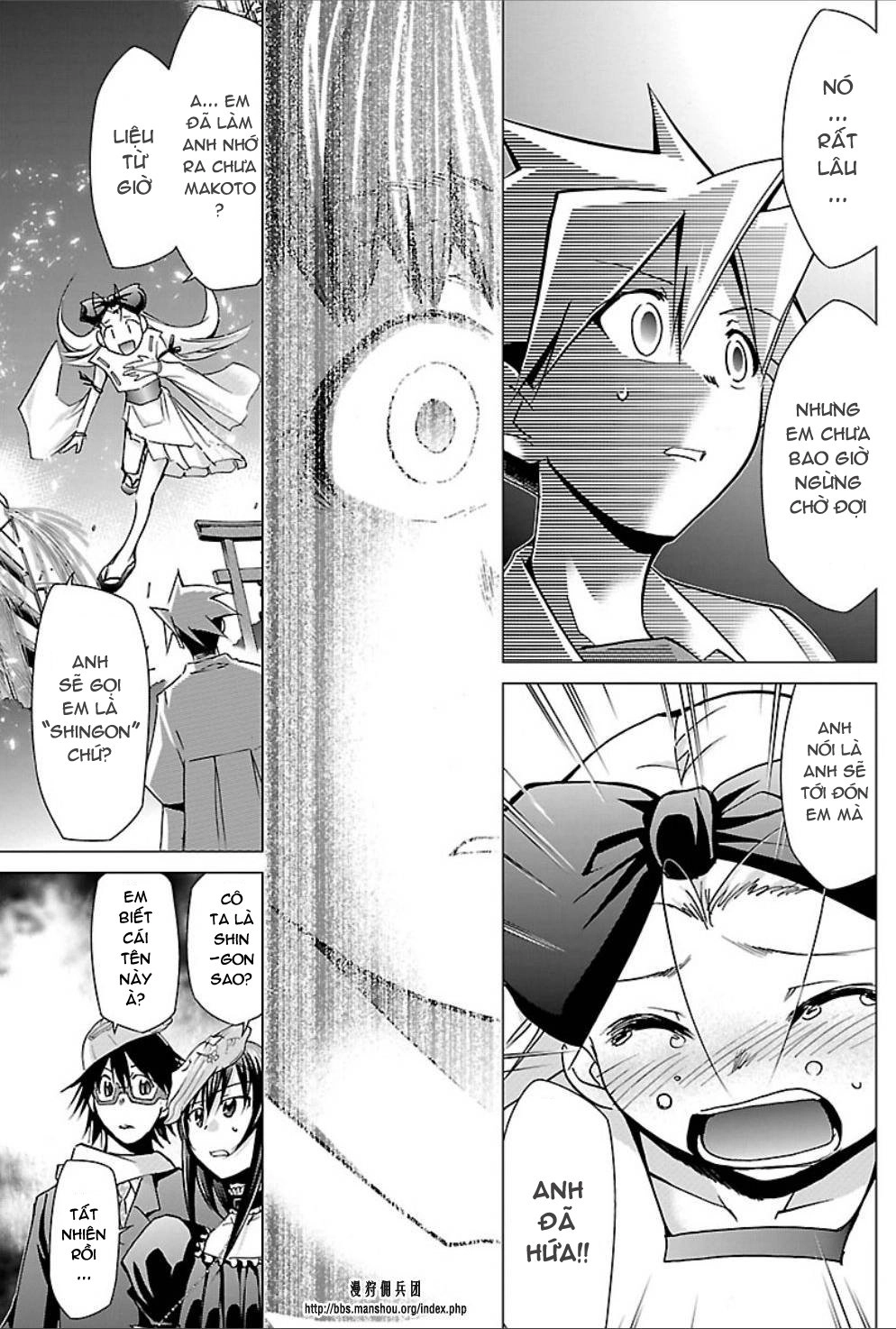 Choudokyuu Shoujo 4946 Chapter 23 - 30