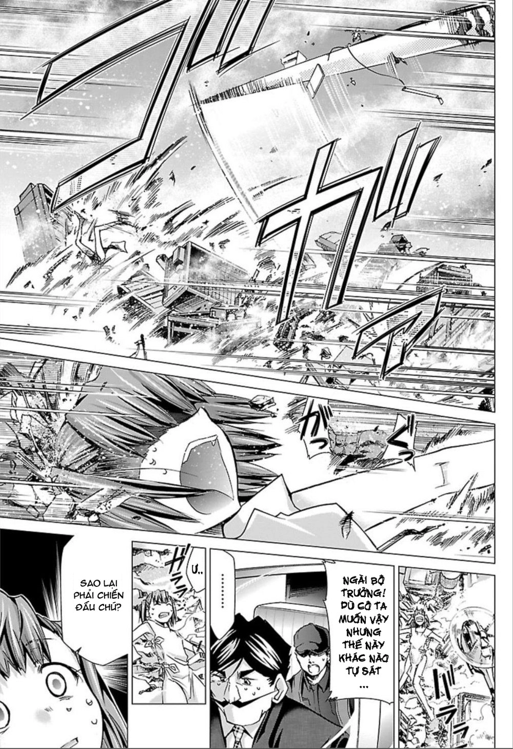 Choudokyuu Shoujo 4946 Chapter 24 - 18