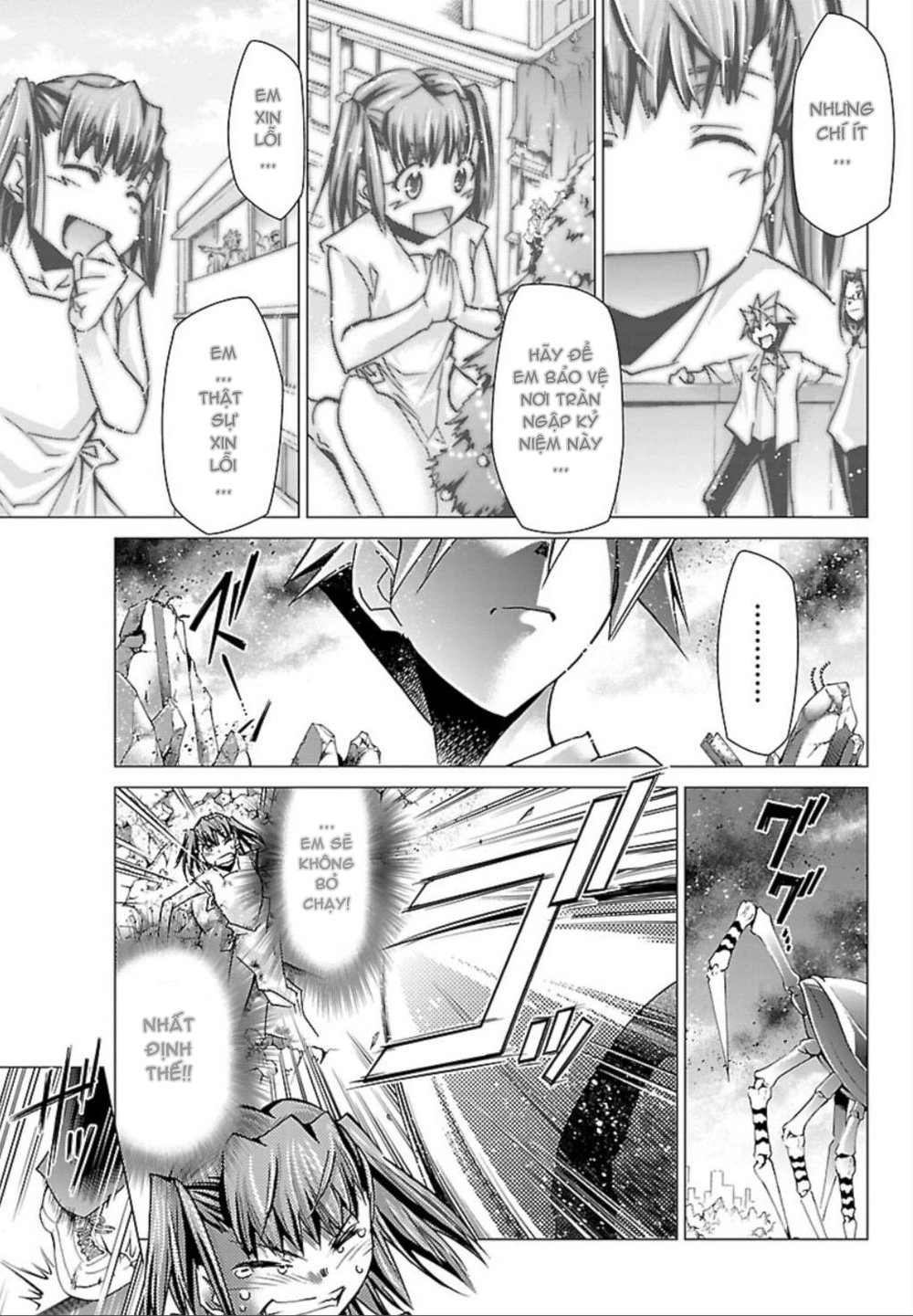 Choudokyuu Shoujo 4946 Chapter 24 - 24