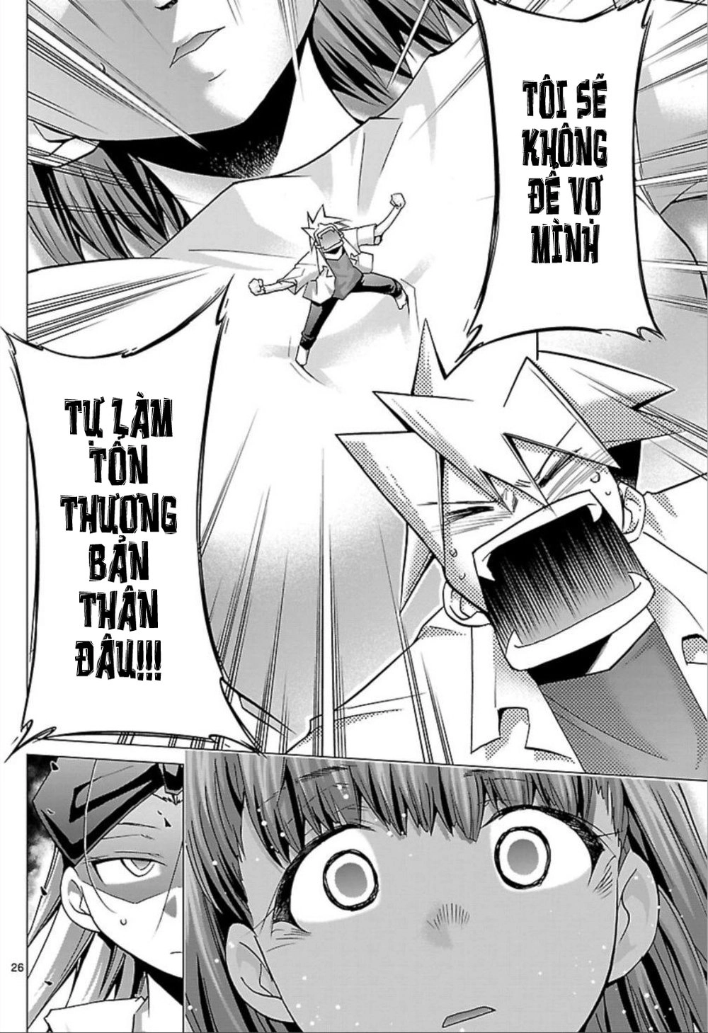 Choudokyuu Shoujo 4946 Chapter 24 - 25