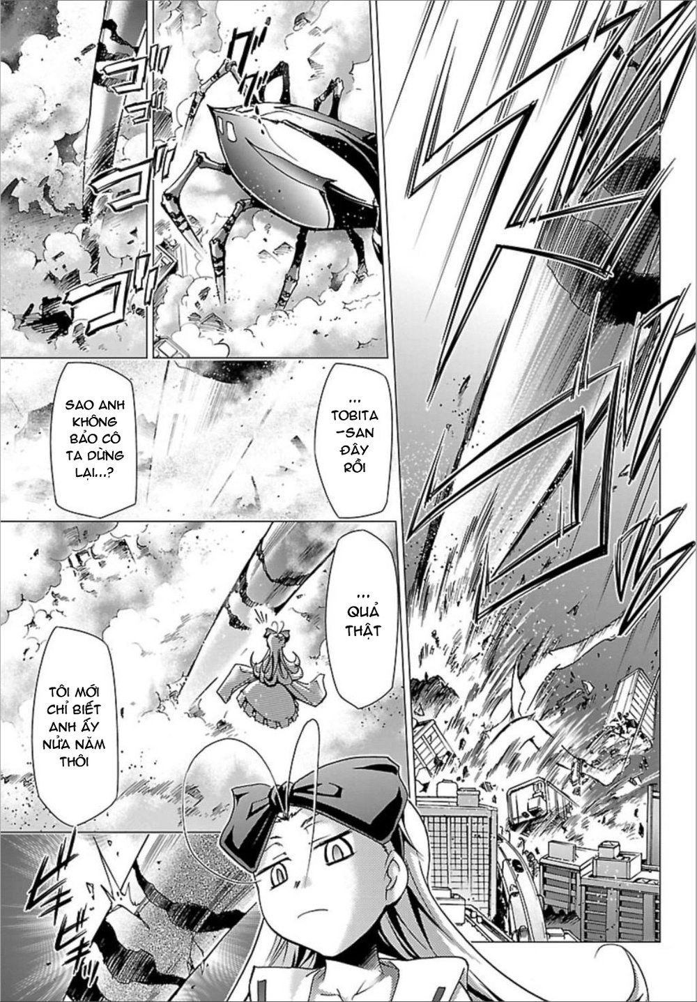 Choudokyuu Shoujo 4946 Chapter 24 - 26