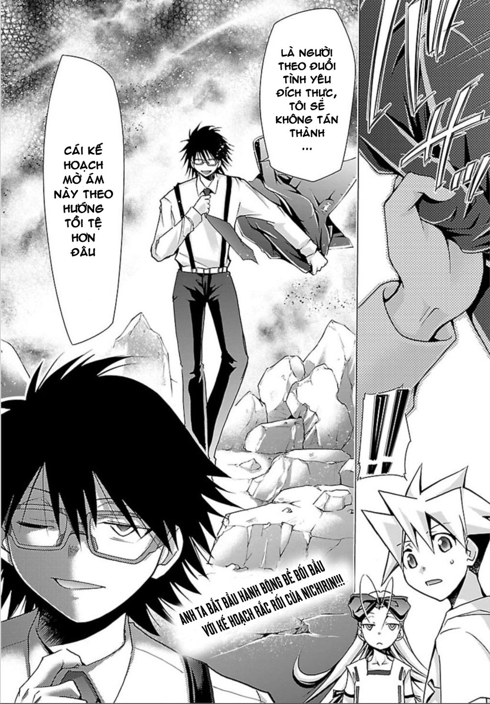 Choudokyuu Shoujo 4946 Chapter 24 - 31