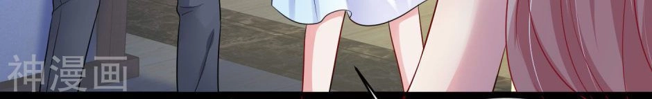 Băng Sơn Tổng Tài Sủng Thê Vô Độ Chapter 1 - 5