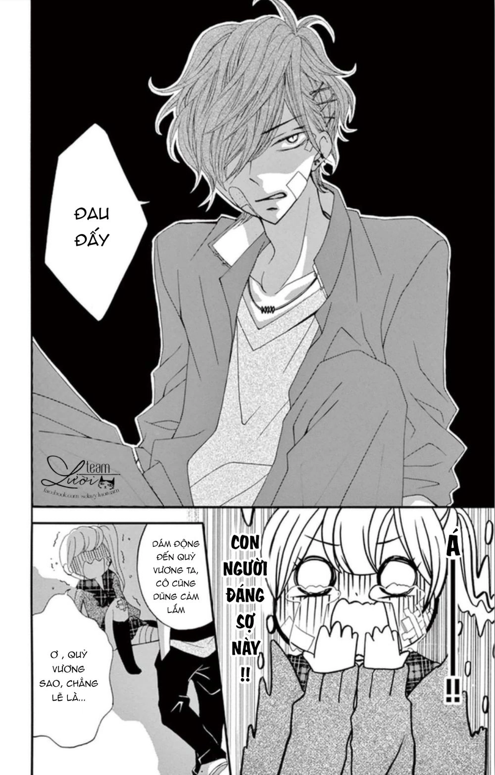 Giáng Sinh!? Ngày Gì Mà… Chapter 1 - 6