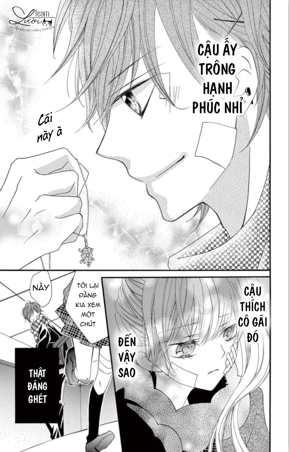 Giáng Sinh!? Ngày Gì Mà… Chapter 1 - 21