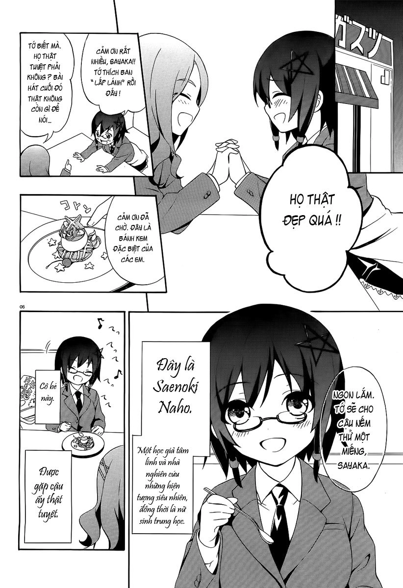 Corpse Party: Book Of Shadows Chapter 1 - 8