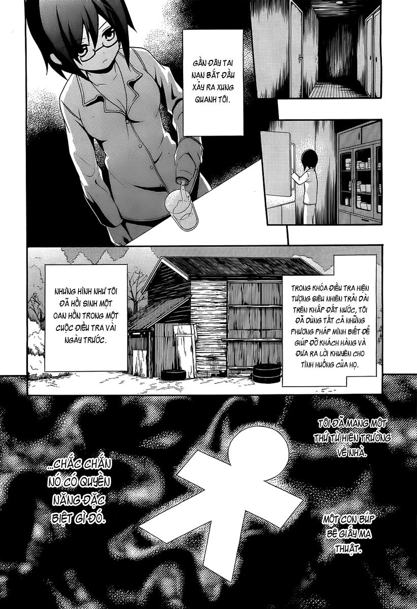 Corpse Party: Book Of Shadows Chapter 1 - 22