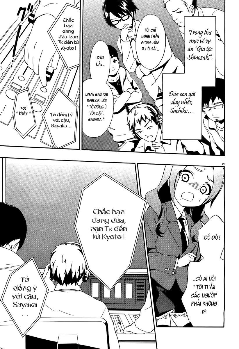 Corpse Party: Book Of Shadows Chapter 1 - 31