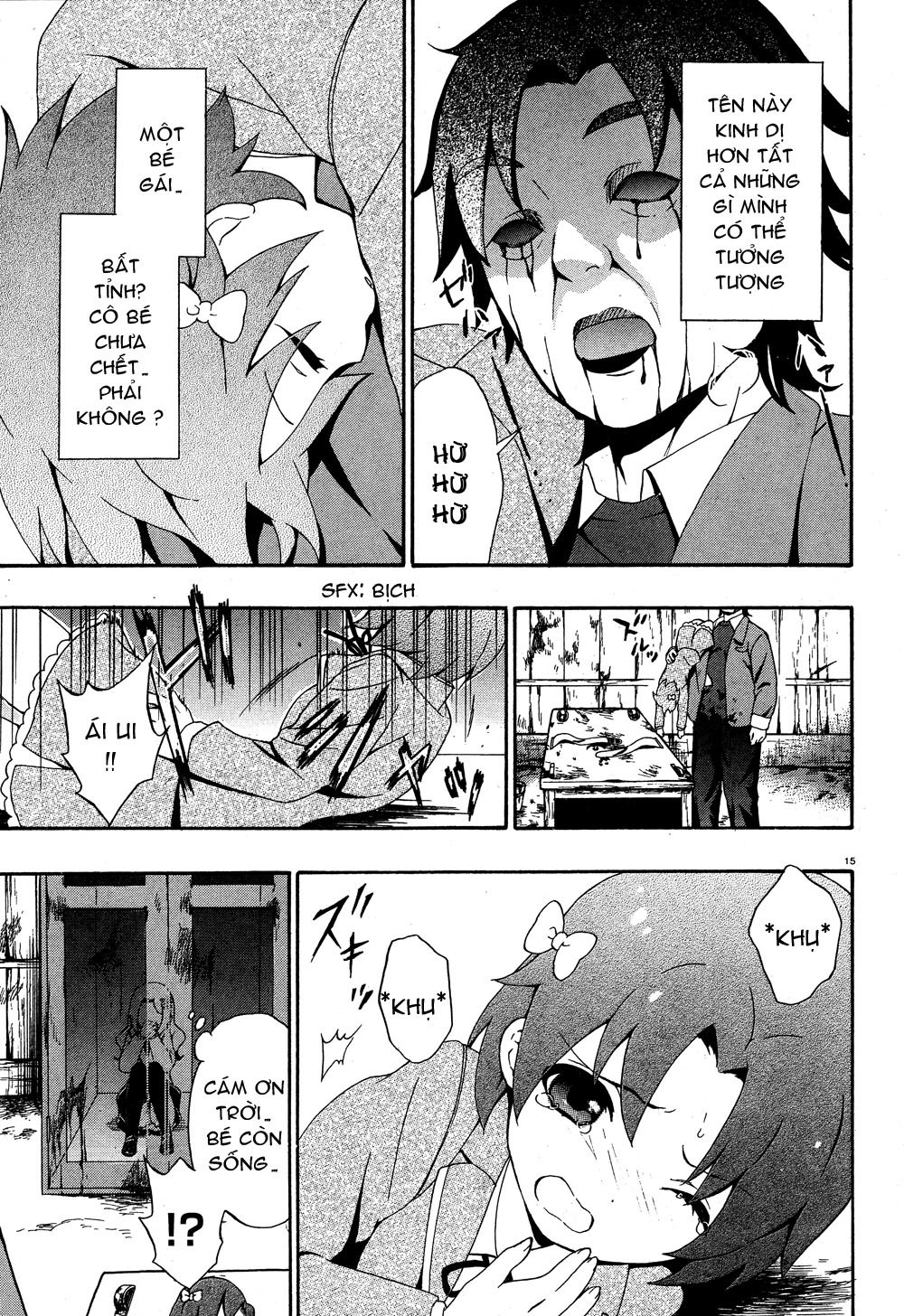 Corpse Party: Book Of Shadows Chapter 3 - 16