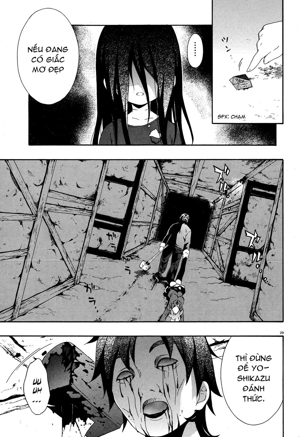 Corpse Party: Book Of Shadows Chapter 3 - 30