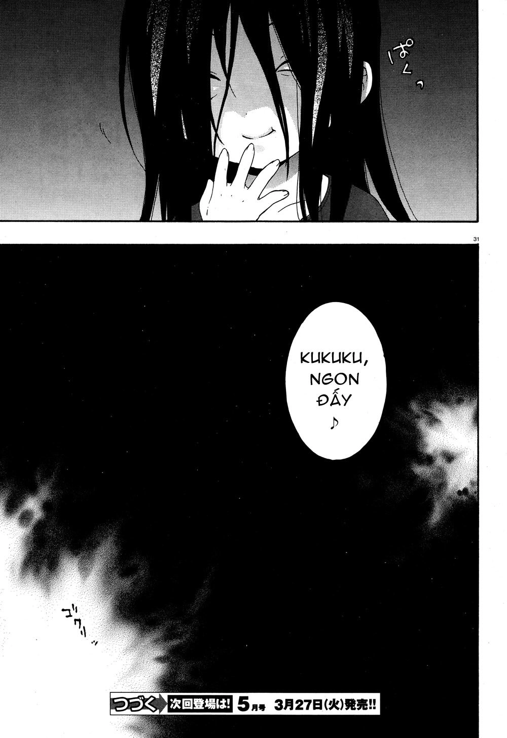 Corpse Party: Book Of Shadows Chapter 3 - 32