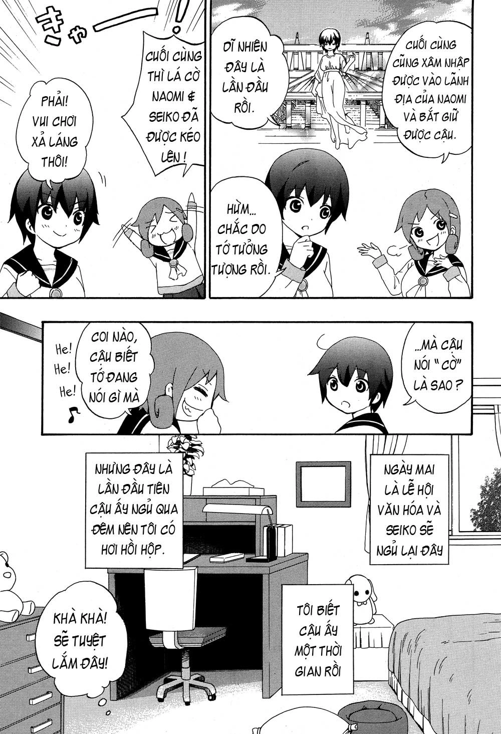 Corpse Party: Book Of Shadows Chapter 4 - 6