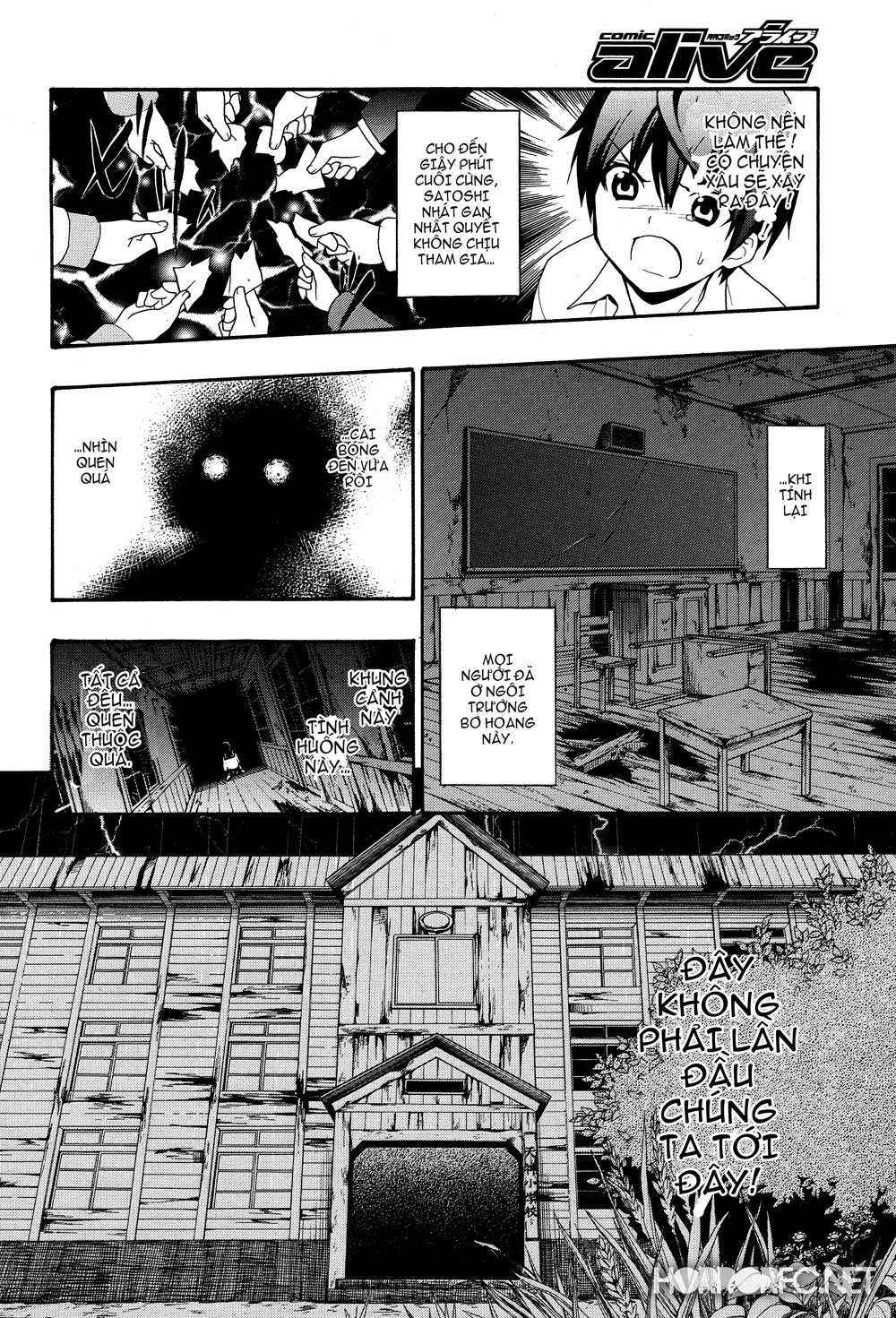 Corpse Party: Book Of Shadows Chapter 5 - 5