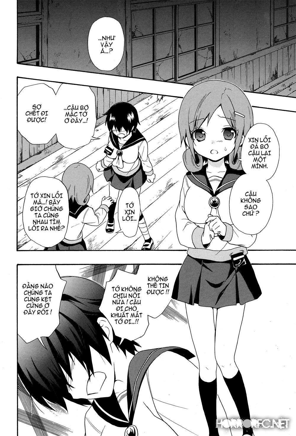 Corpse Party: Book Of Shadows Chapter 5 - 7