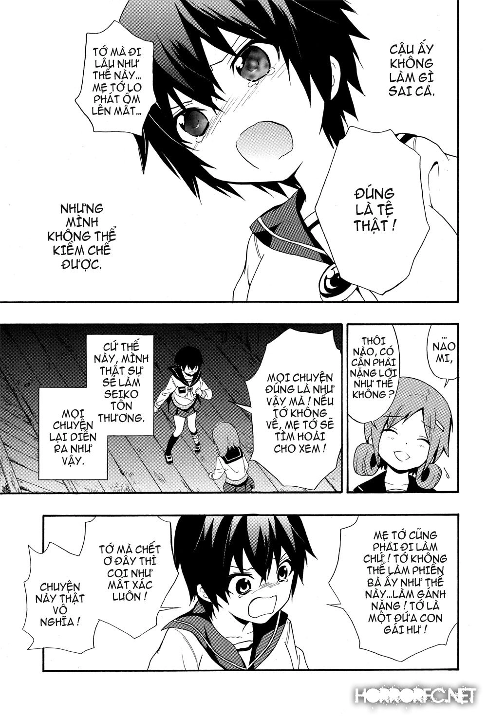 Corpse Party: Book Of Shadows Chapter 5 - 8