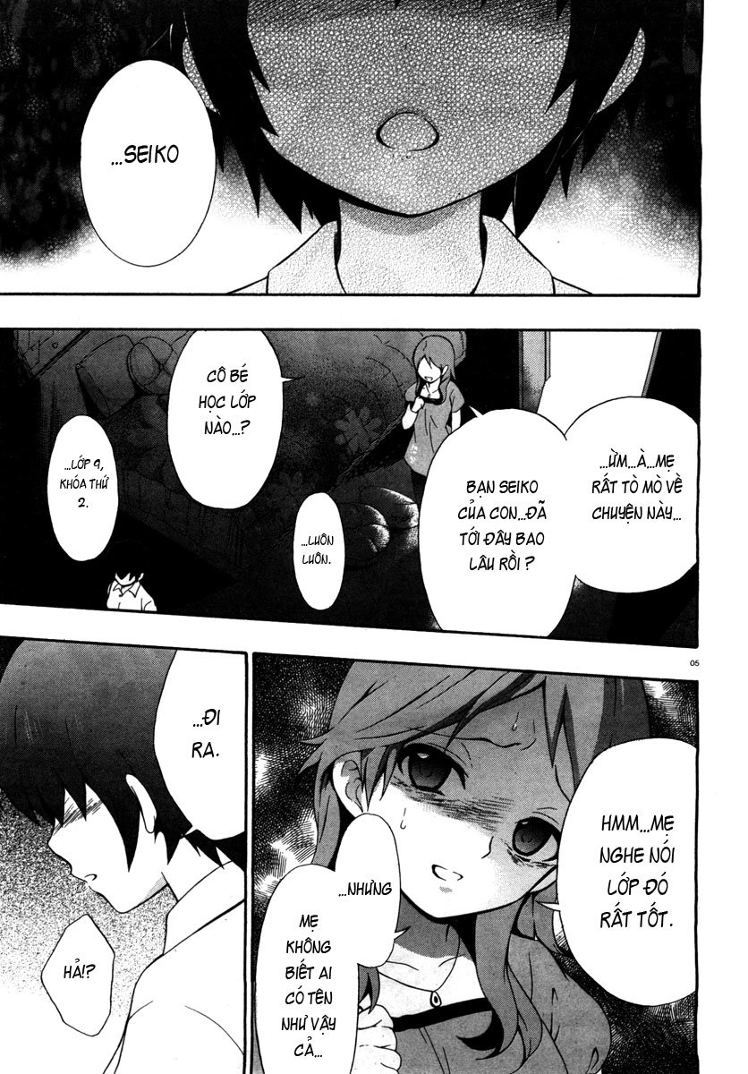 Corpse Party: Book Of Shadows Chapter 7 - 6