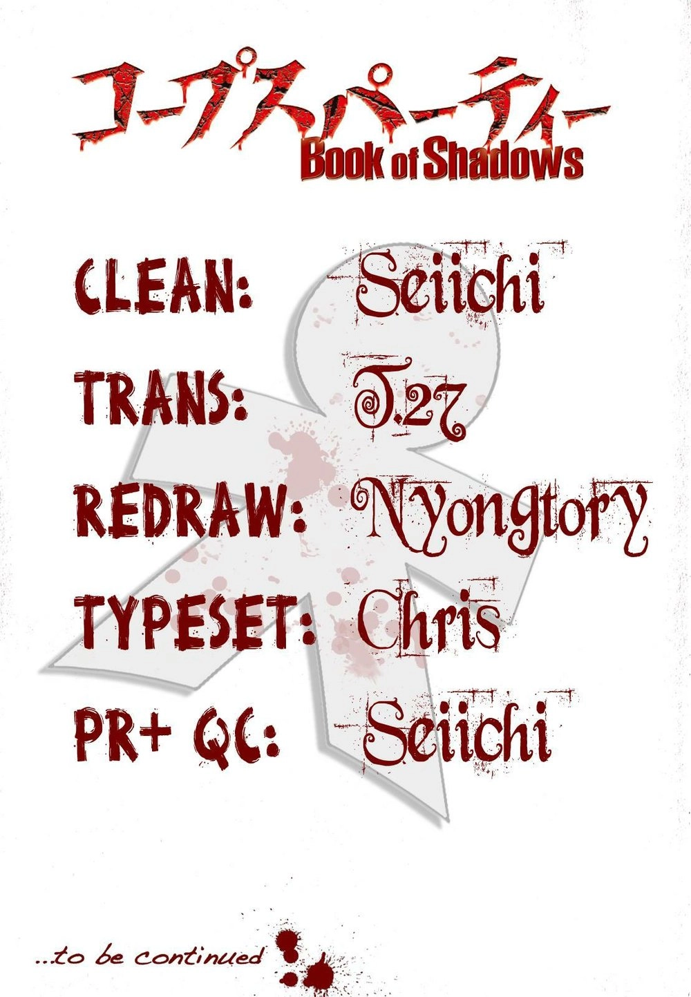 Corpse Party: Book Of Shadows Chapter 8.5 - 5