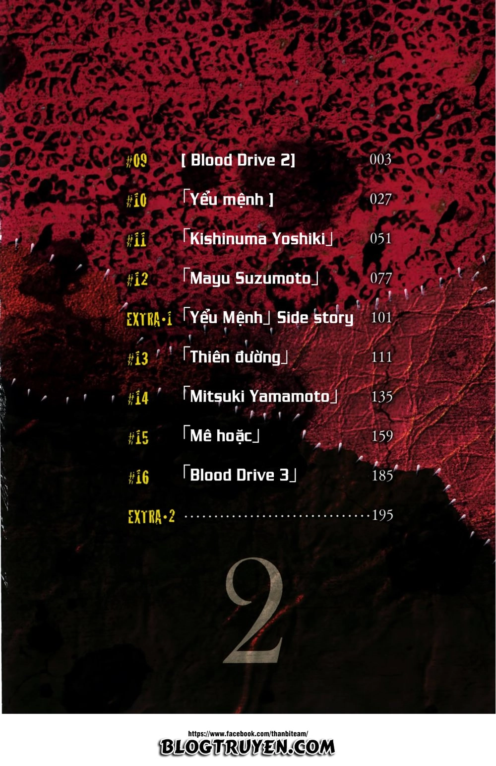 Corpse Party: Book Of Shadows Chapter 9 - 8