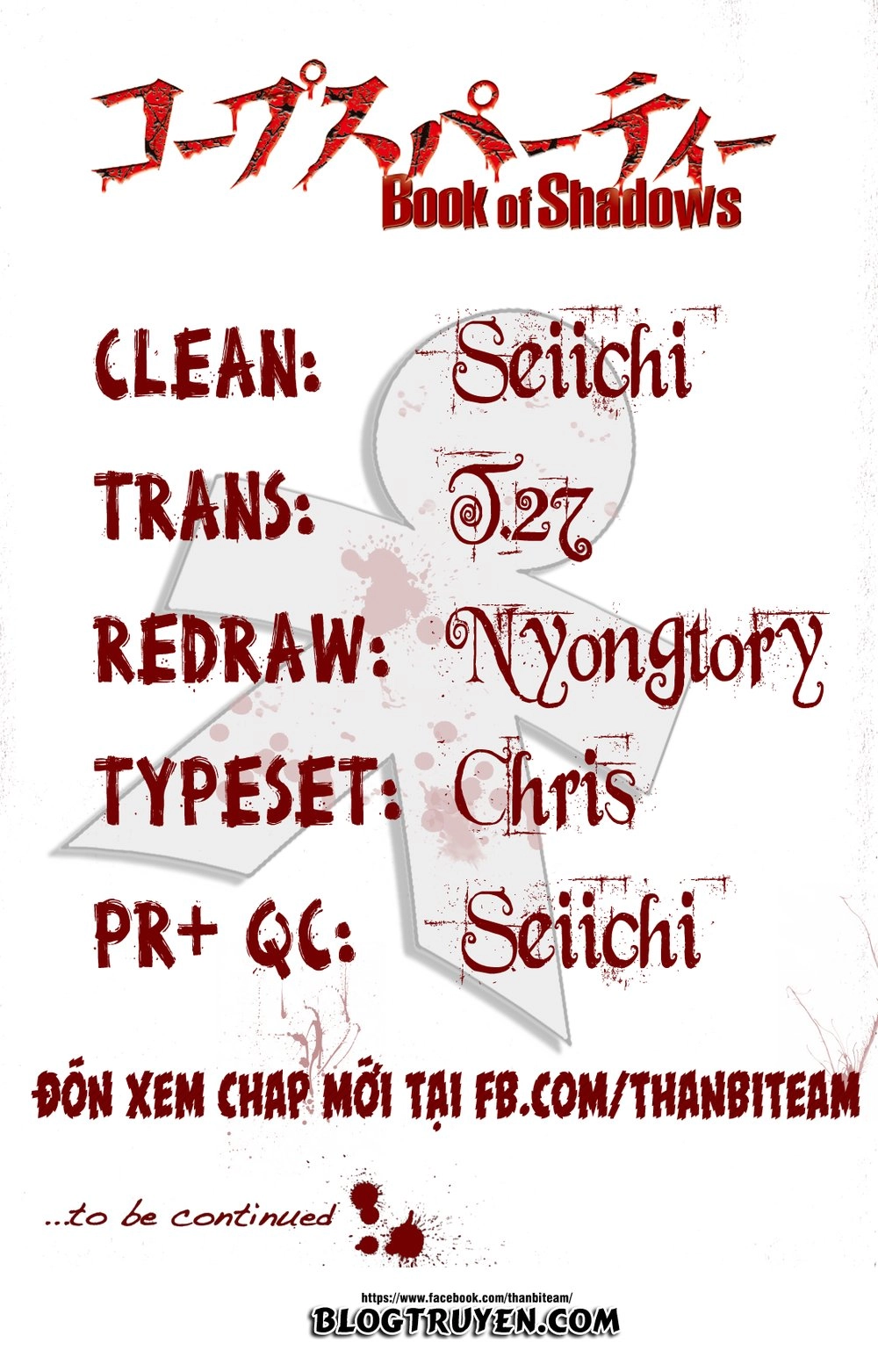 Corpse Party: Book Of Shadows Chapter 10 - 27