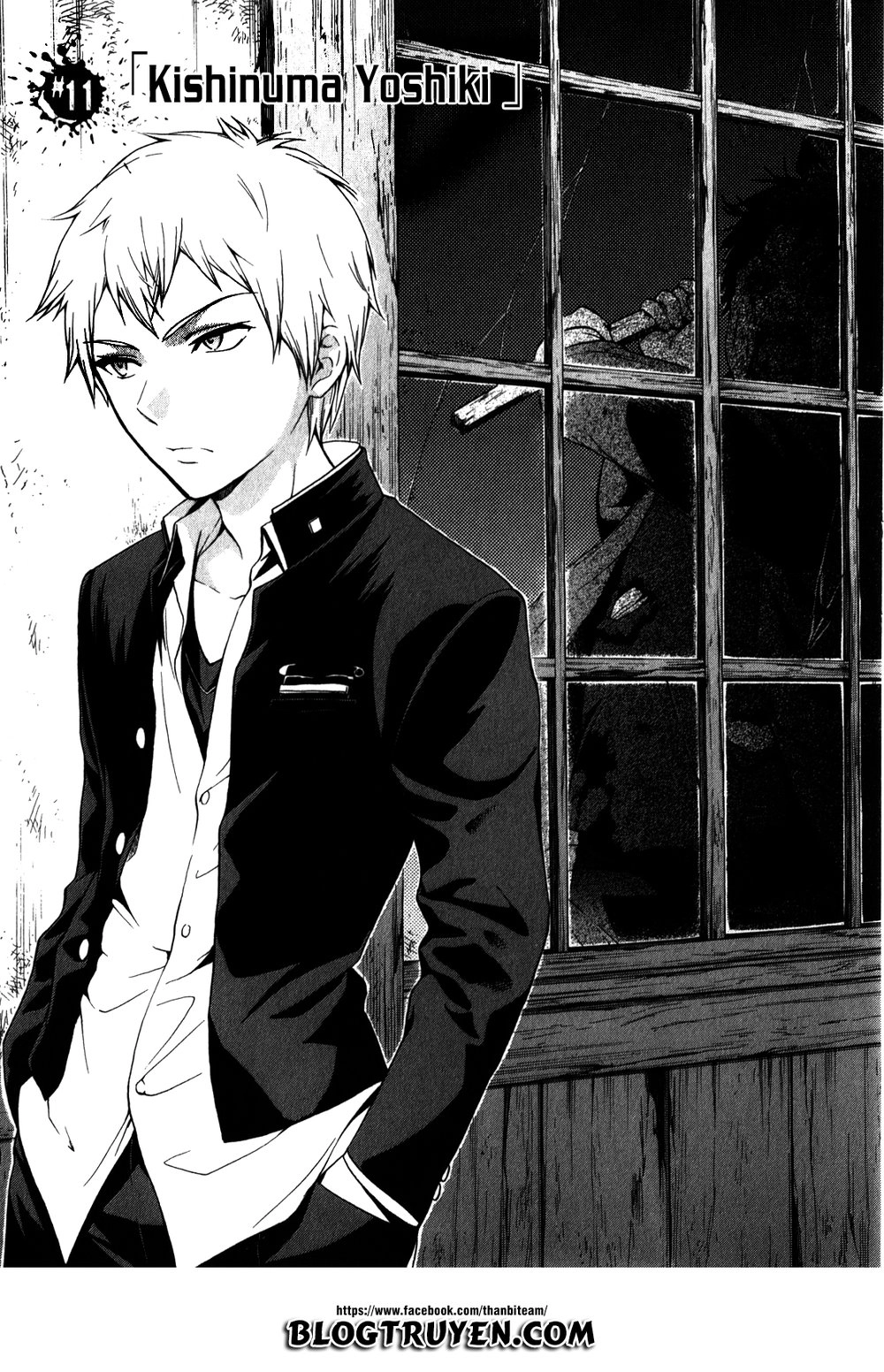 Corpse Party: Book Of Shadows Chapter 11 - 3