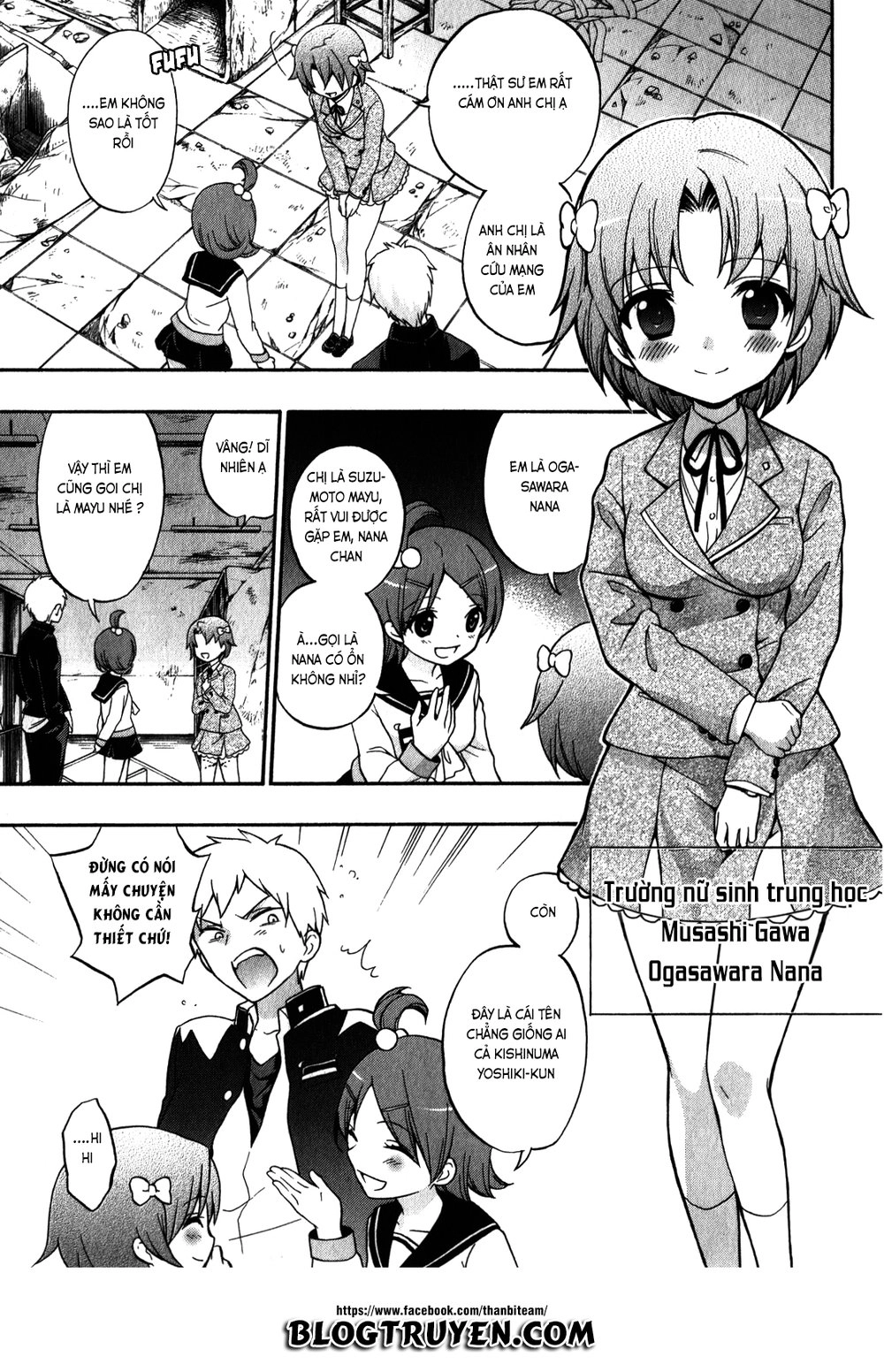 Corpse Party: Book Of Shadows Chapter 11 - 11