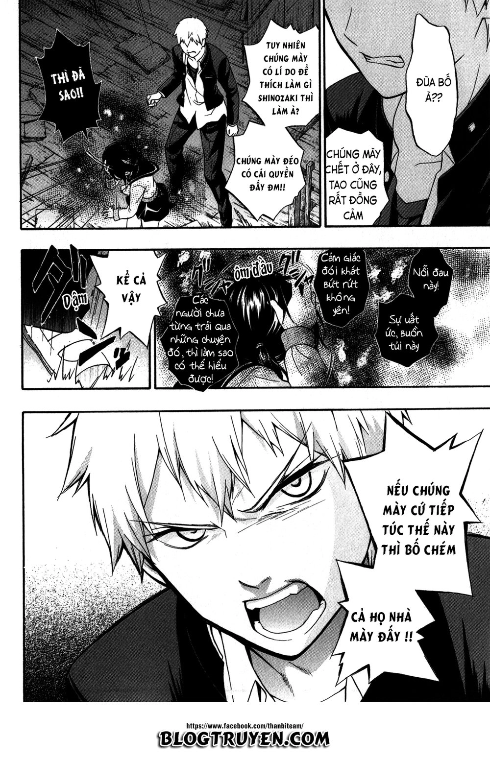 Corpse Party: Book Of Shadows Chapter 11 - 22