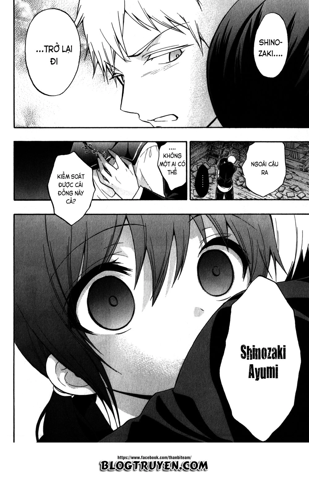 Corpse Party: Book Of Shadows Chapter 11 - 26