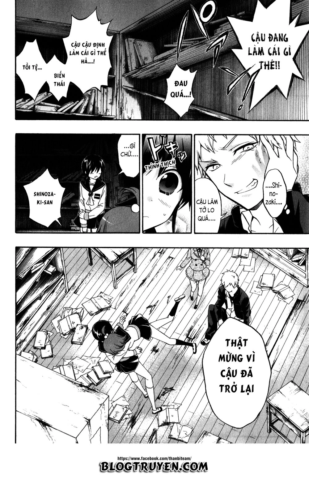 Corpse Party: Book Of Shadows Chapter 11 - 28