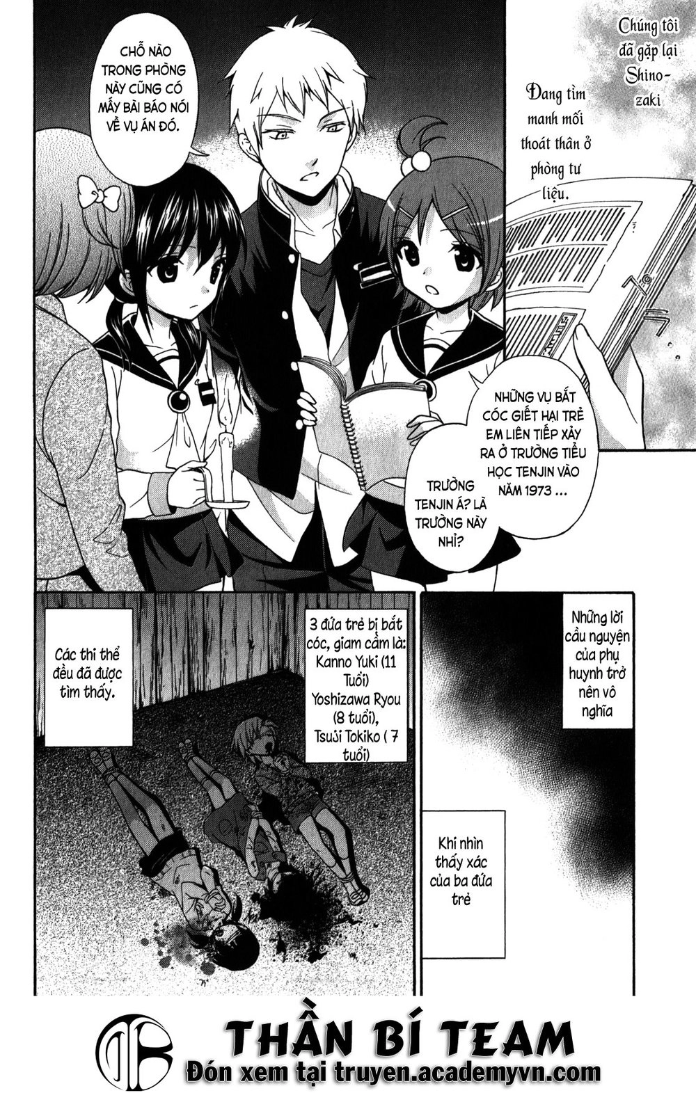 Corpse Party: Book Of Shadows Chapter 12 - 5