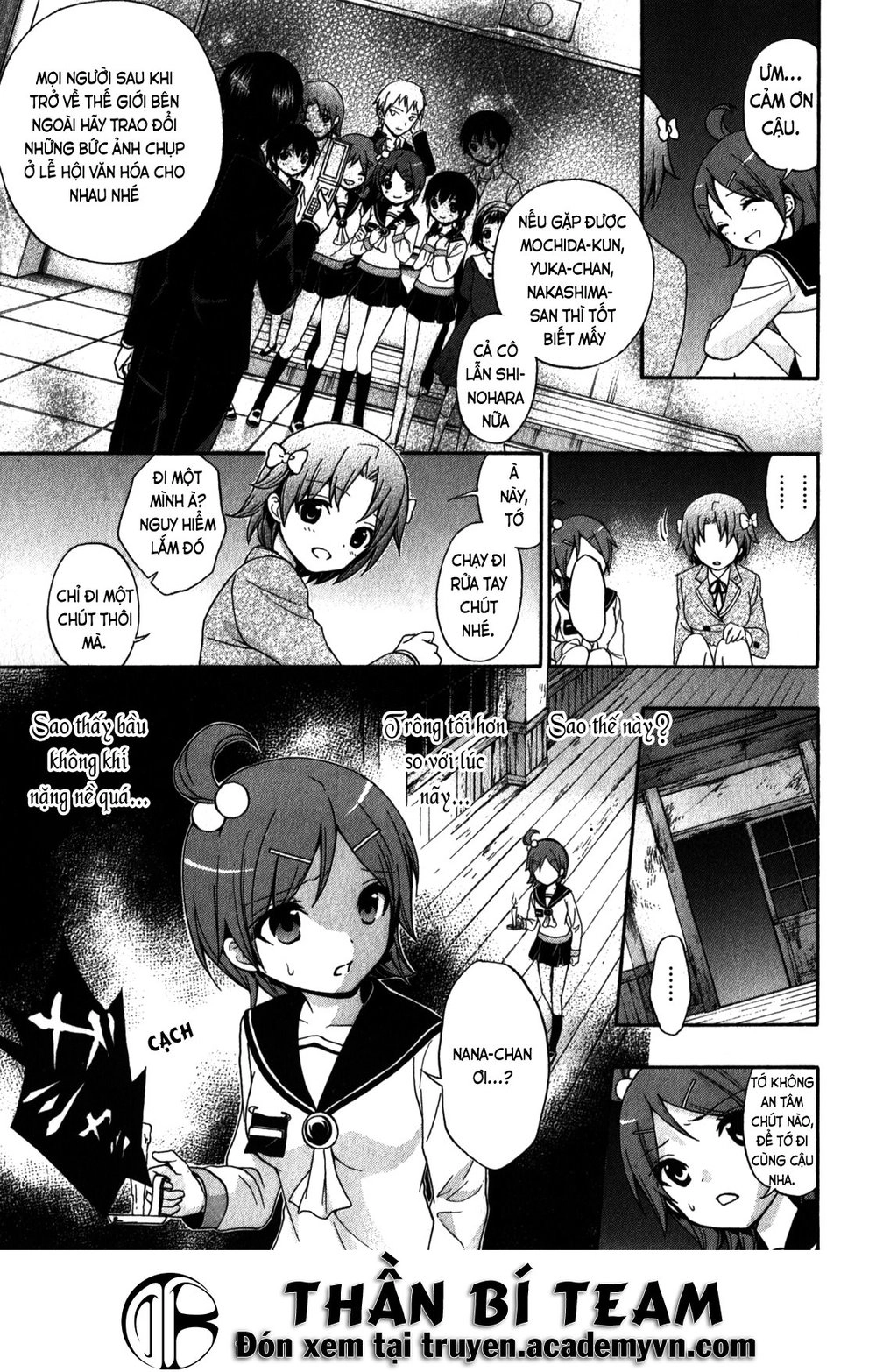 Corpse Party: Book Of Shadows Chapter 12 - 12