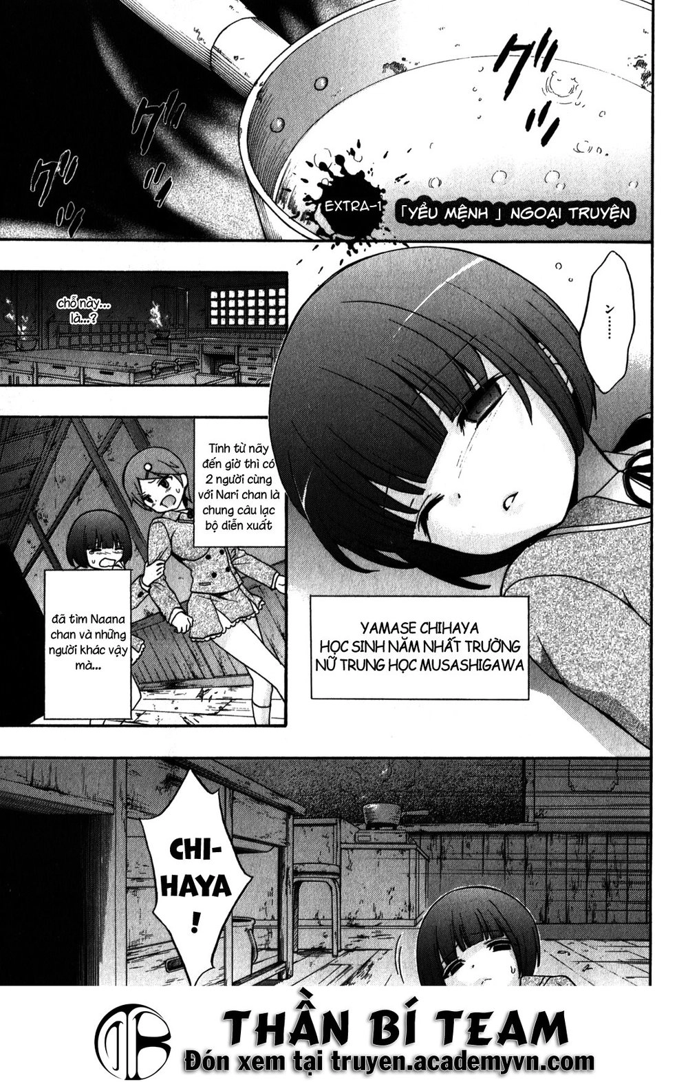 Corpse Party: Book Of Shadows Chapter 12.5 - 1