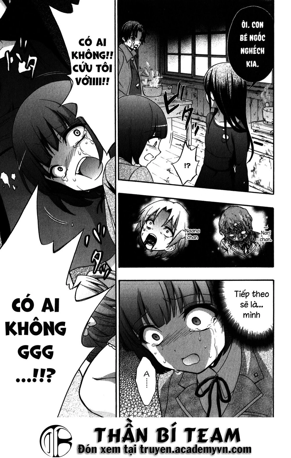 Corpse Party: Book Of Shadows Chapter 12.5 - 9