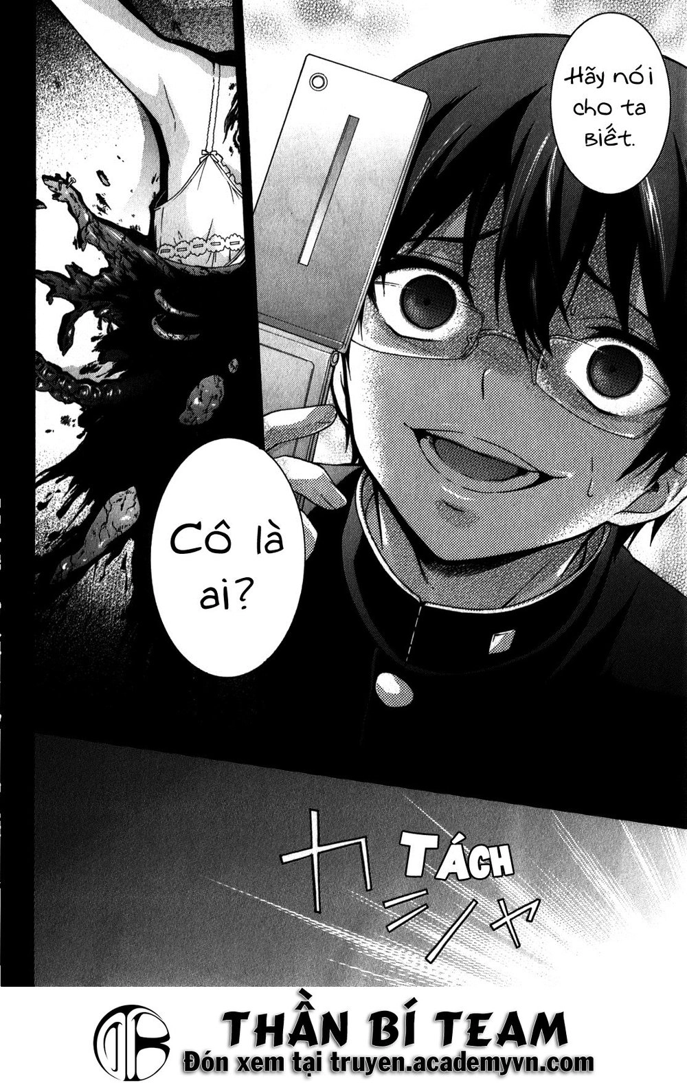 Corpse Party: Book Of Shadows Chapter 13 - 4