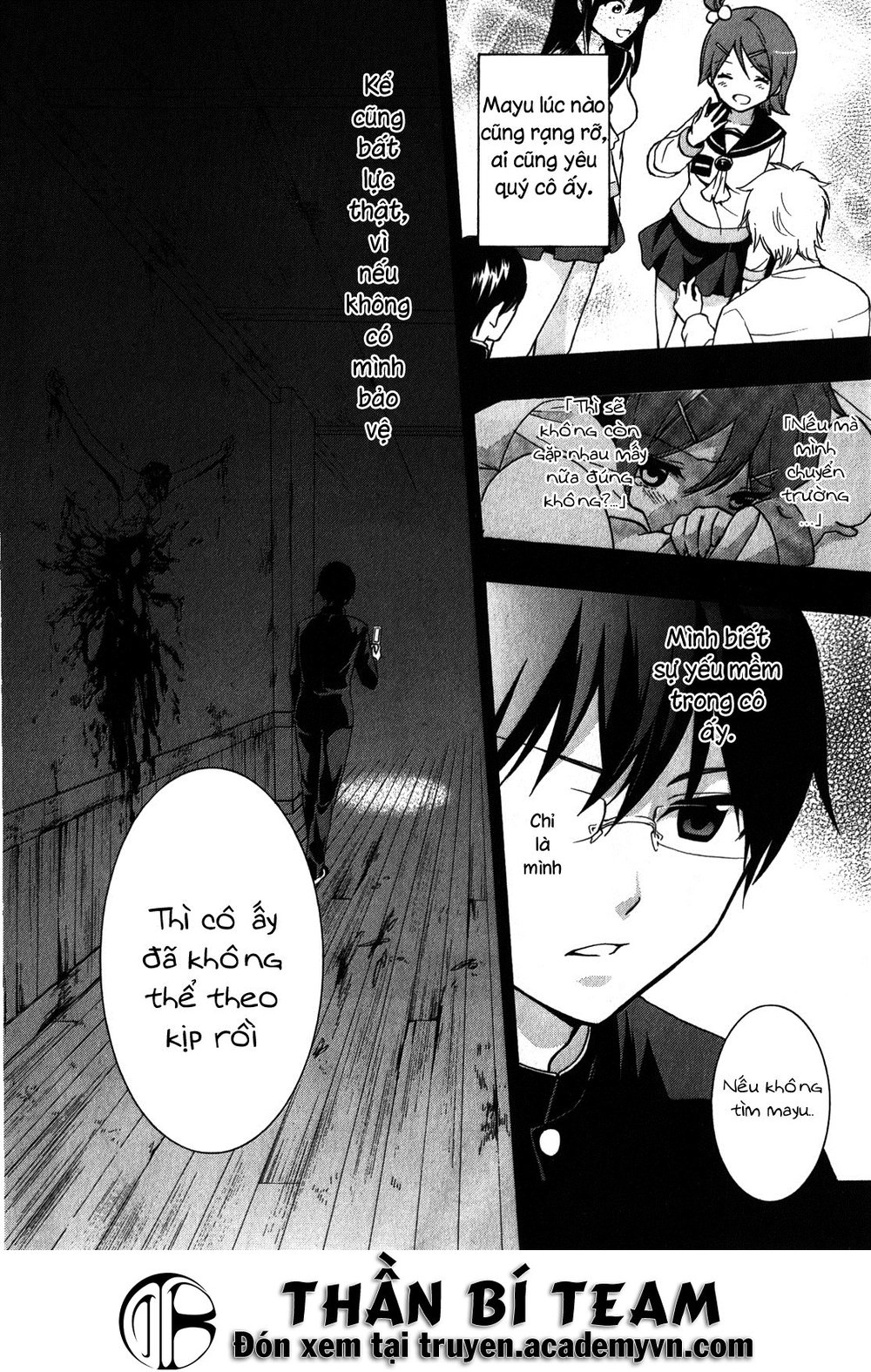 Corpse Party: Book Of Shadows Chapter 13 - 6