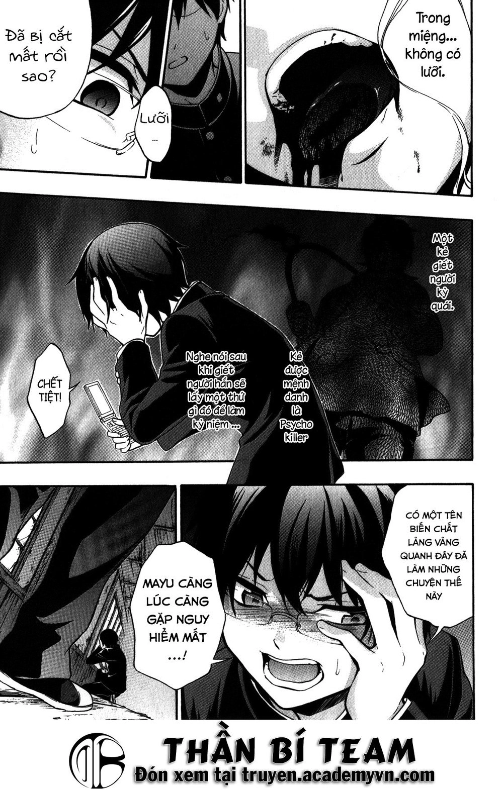 Corpse Party: Book Of Shadows Chapter 13 - 9