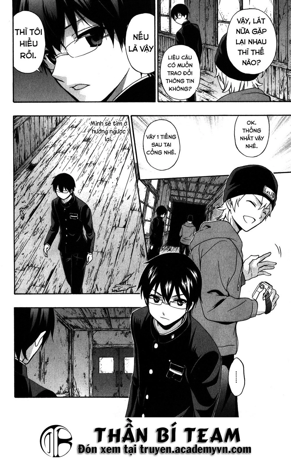 Corpse Party: Book Of Shadows Chapter 13 - 14