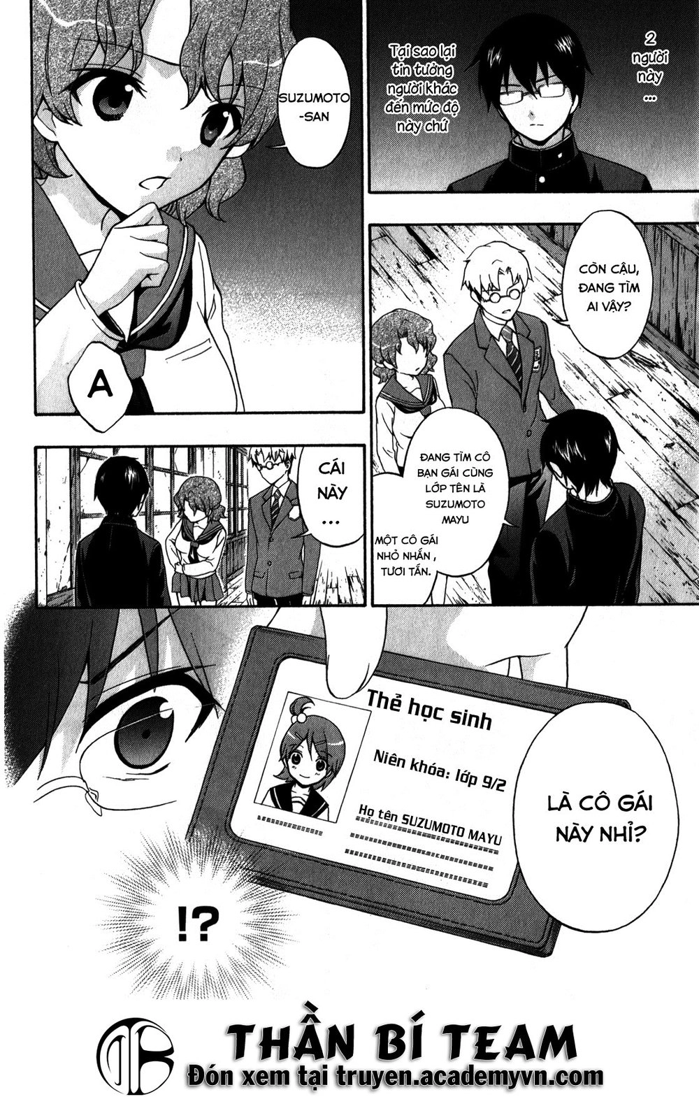 Corpse Party: Book Of Shadows Chapter 13 - 20