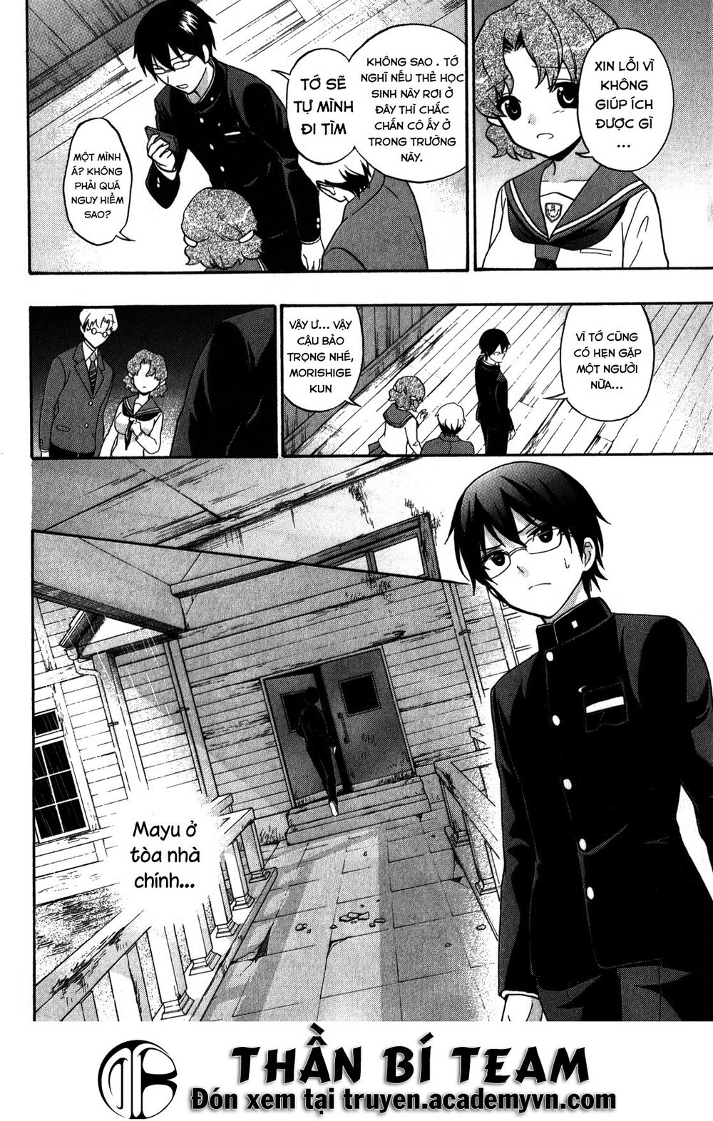 Corpse Party: Book Of Shadows Chapter 13 - 22