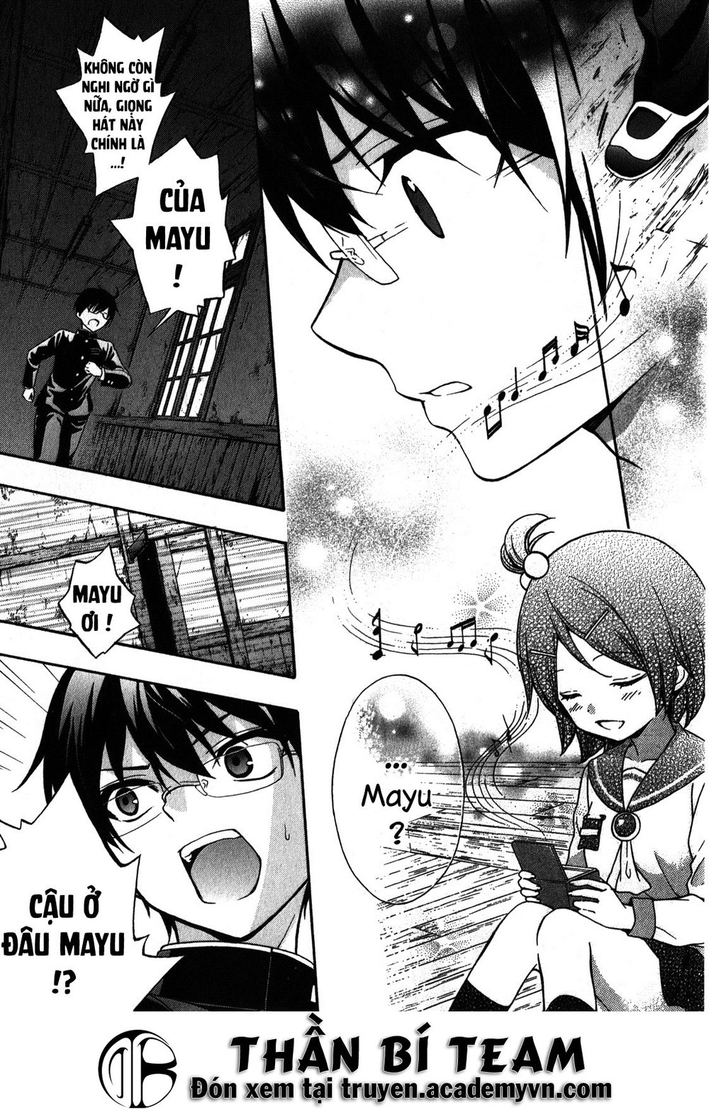 Corpse Party: Book Of Shadows Chapter 13 - 23