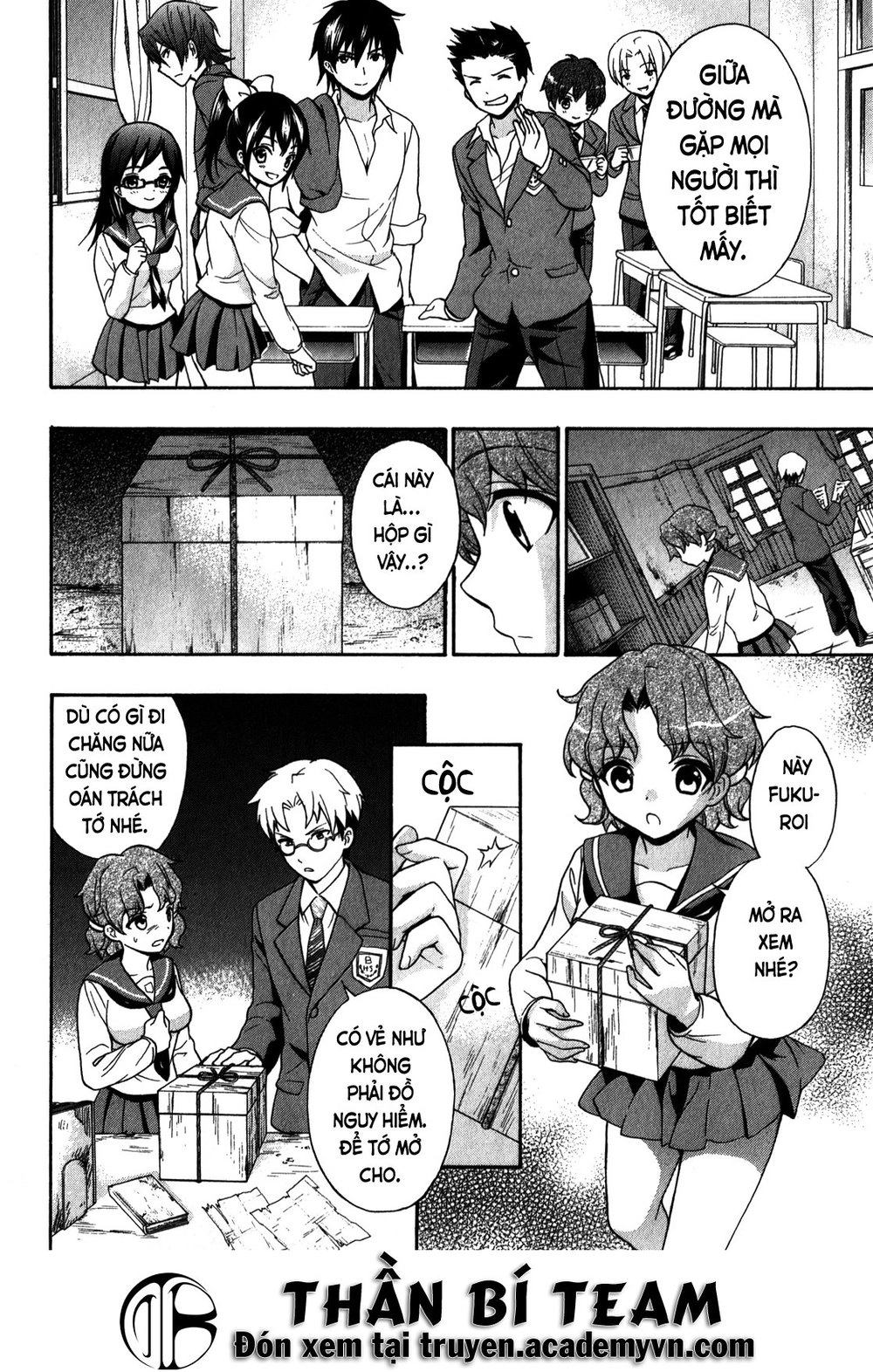 Corpse Party: Book Of Shadows Chapter 14 - 6