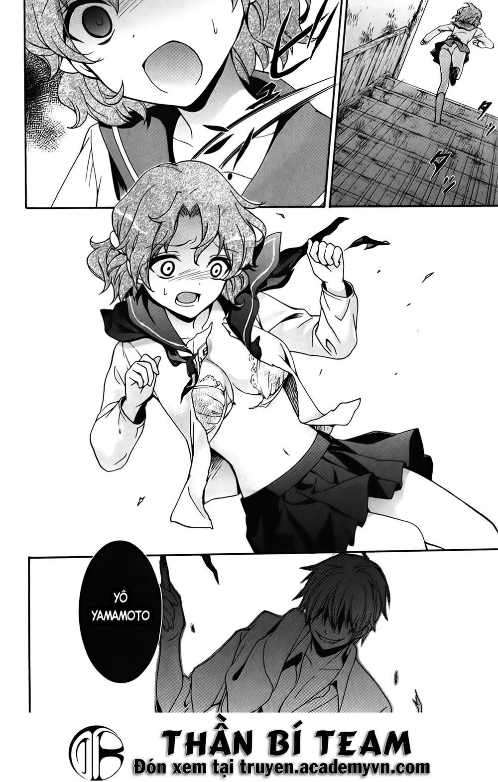 Corpse Party: Book Of Shadows Chapter 15 - 13